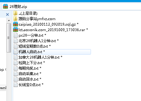 开鑫金服幸运28多国语言理财源码,无授权版,小米28重度二开,带余额宝_八妹源码-10 开鑫金服幸运28多国语言理财源码,无授权版,小米28重度二开,带余额宝_八妹源码-10