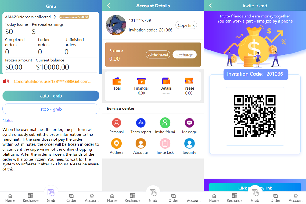 嗨淘V8淘宝抢单系统源码,任务悬赏平台,新UI多国语言版本-八妹源码