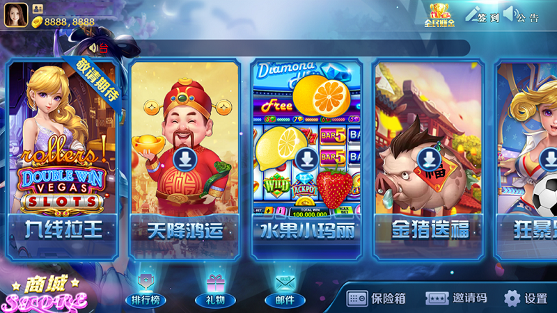 傲玩棋牌氪金系列合集金紫衫版_梦想娱乐版_大爆分版_八妹源码-8