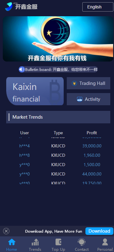 开鑫金服28多语言ssc理财盘源码,无授权版,小米28重度二开,带余额宝-八妹源码