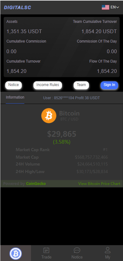 开源版黑色UI游戏竞猜系统/虚拟币大小单双竞猜下注/USDT充值-八妹源码