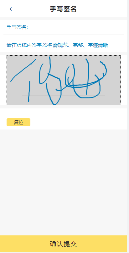 经典网贷系统/合同贷款源码/贷款平台_八妹源码-5 经典网贷系统/合同贷款源码/贷款平台_八妹源码-5