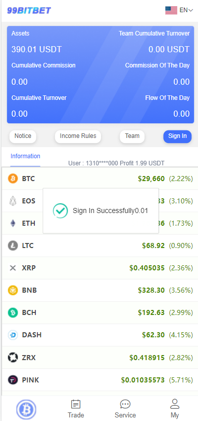 开源版海外双语言竞猜系统/虚拟币大小单双竞猜下注/USDT充值_八妹源码-3