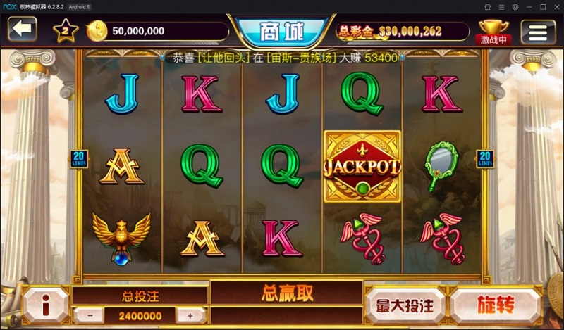 傲玩大玩家棋牌平台源码,棋牌搭建教程_八妹源码-7