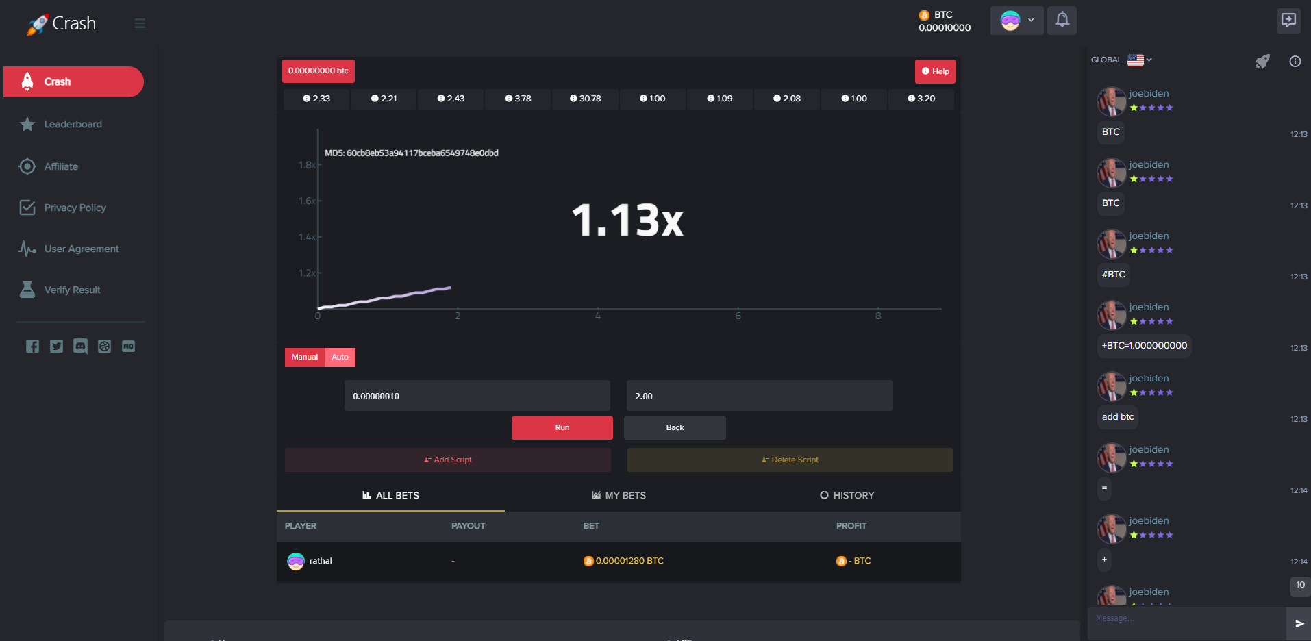 海外爆点游戏/竞猜下注游戏/带聊天室/机器人/BTC充值-八妹源码