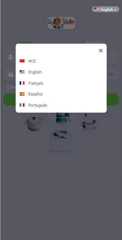 全新二开UI海外版多语言亚马逊抢单系统/自动抢单刷单/分组杀系统-八妹源码