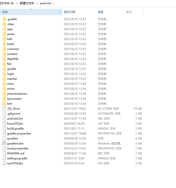 原生APP高仿火币合约交易所完整USDT源码,安卓,IOS端源码,币币,OTC承兑商,永续合约_八妹源码-10