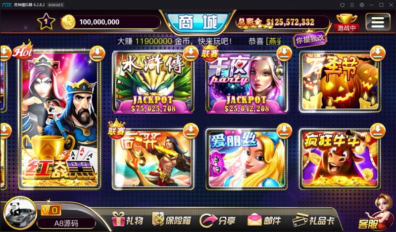 傲玩大玩家棋牌平台源码,棋牌搭建教程_八妹源码-3