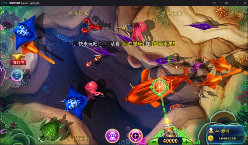 傲玩大玩家棋牌平台源码,棋牌搭建教程_八妹源码-5