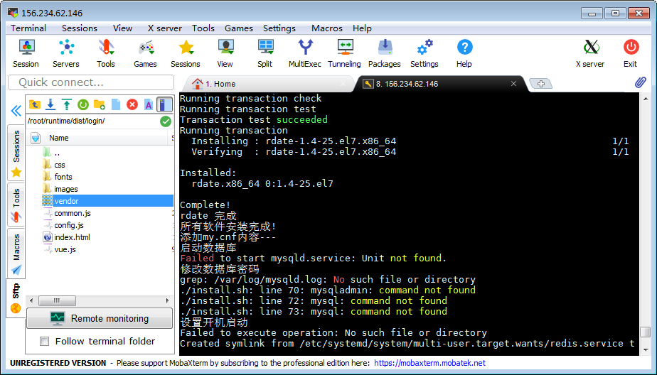 旧版旗舰28,加拿大28,幸运28系统,H5多房间模式附带搭建教程-八妹源码
