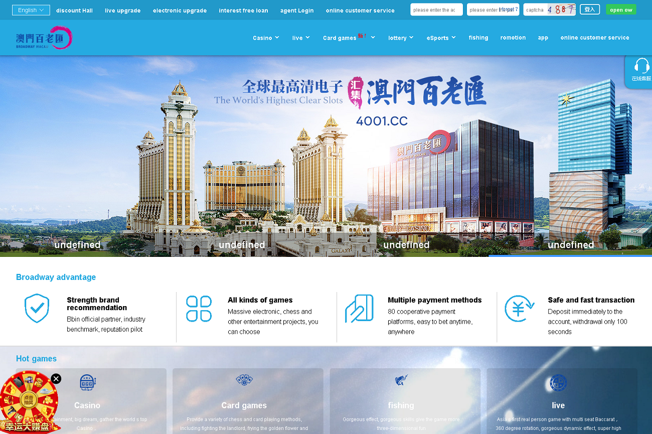 麒游真人接口最新娱乐城模板Vue框架开发,多语言版,新增虚拟币USDT充值通道-八妹源码