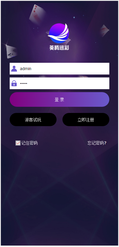 南宫28第二版源码+修复了预设KJ+全新UI-八妹源码