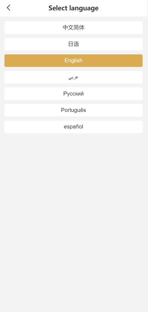 全新多语言交易所/期权币币交易/质押挖矿/新币申购/区块链交易所-八妹源码