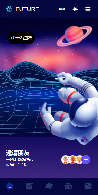 Future Online，是由 CmO Gaurav Shantulal Rupani 响应全球区块链项目技术开发营销策略开发的应用程序。-八妹源码