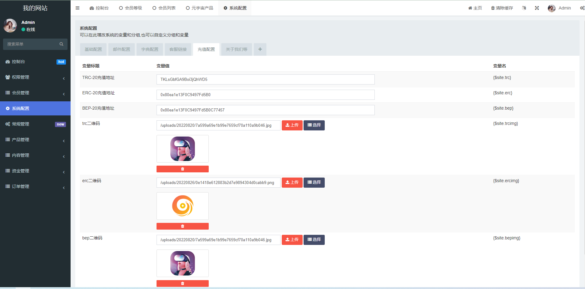 Future Online,是由 CmO Gaurav Shantulal Rupani 响应全球区块链项目技术开发营销策略开发的应用程序。_八妹源码-16 Future Online,是由 CmO Gaurav Shantulal Rupani 响应全球区块链项目技术开发营销策略开发的应用程序。_八妹源码-16