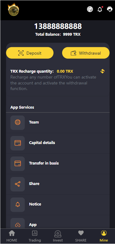 TRX投资源码 /区块链源码/投资理财/多语言_八妹源码-7